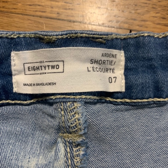 Shorts Ardenes - Picture 3 of 3